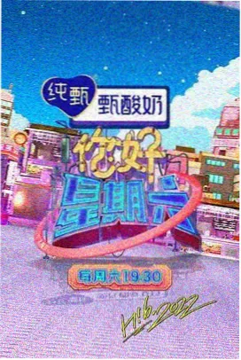 2012年朱红悬浮电视柜墙装修效果图
