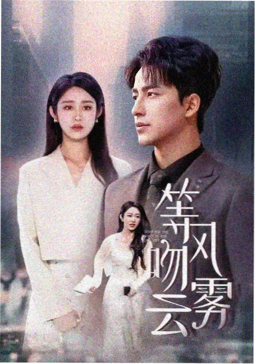 2012年小户型卡座影视墙装修效果图
